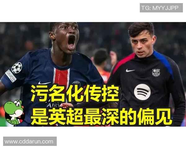 巴萨与巴黎精彩对决直播录像回顾及赛后分析 巴萨与巴黎精彩对决直播录像回顾及赛后分析