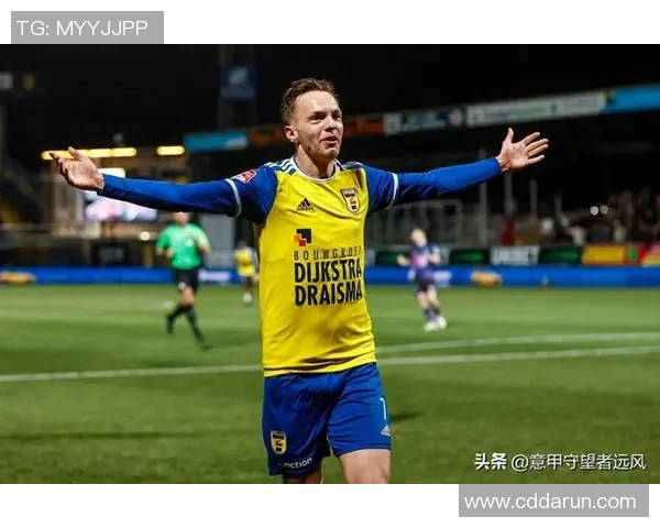 多德勒支与奥斯的精彩对决揭示了足球战术的博弈与激情碰撞 多德勒支与奥斯的精彩对决揭示了足球战术的博弈与激情碰撞