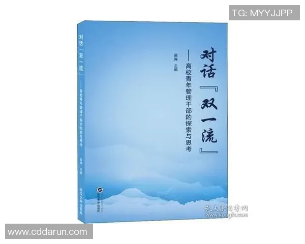 姜勋的文学世界探索与人生哲学的深度思考与启示