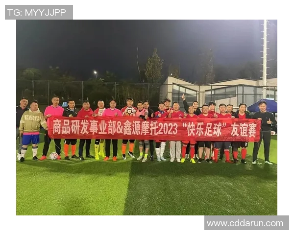 内蒙古足球队迎战泰州远大队期待精彩对决与激烈角逐