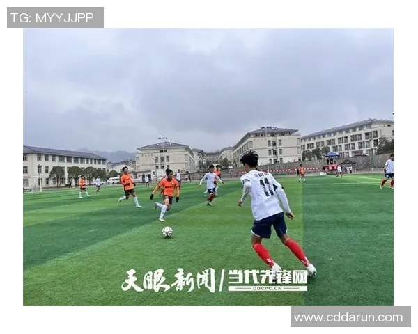 普安职工足球比赛精彩瞬间视频直播全程回顾与精彩集锦分享