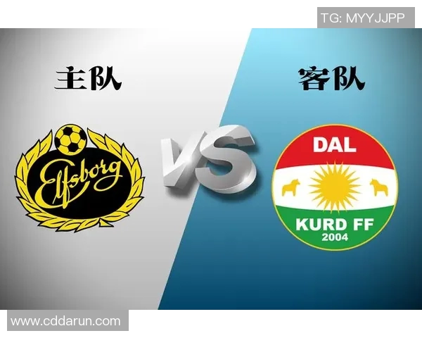 天狼星与达尔库德的激烈对决揭示了足球战术与团队协作的重要性