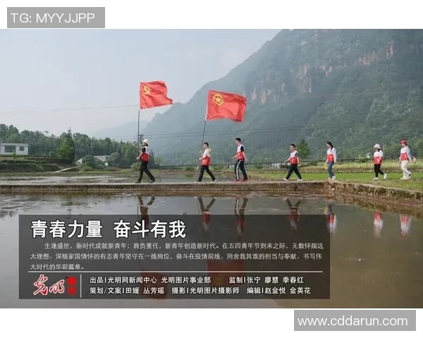 王少杰的奋斗历程与成长故事揭示了新时代青年的责任与担当