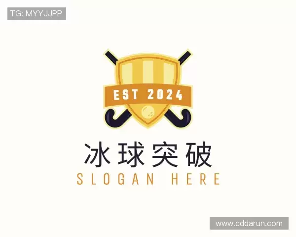 认识冰球突破首页